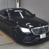 mercedes-benz s-class 2018 -MERCEDES-BENZ--Benz S Class WDD2221832A392723---MERCEDES-BENZ--Benz S Class WDD2221832A392723- image 1