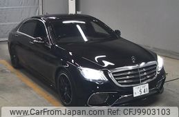 mercedes-benz s-class 2018 -MERCEDES-BENZ--Benz S Class WDD2221832A392723---MERCEDES-BENZ--Benz S Class WDD2221832A392723-