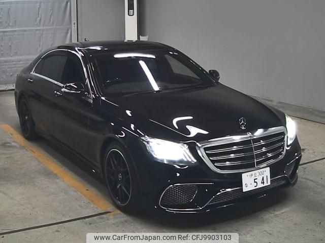 mercedes-benz s-class 2018 -MERCEDES-BENZ--Benz S Class WDD2221832A392723---MERCEDES-BENZ--Benz S Class WDD2221832A392723- image 1