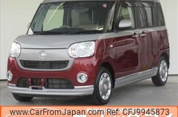 daihatsu move-canbus 2019 -DAIHATSU--Move Canbus 5BA-LA800S--LA800S-0182047---DAIHATSU--Move Canbus 5BA-LA800S--LA800S-0182047-