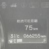 honda stepwagon 2014 CFJ1348158 image 10