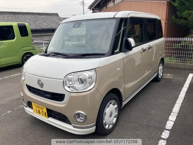 daihatsu move-canbus 2017 -DAIHATSU--Move Canbus DBA-LA800S--LA800S-0026081---DAIHATSU--Move Canbus DBA-LA800S--LA800S-0026081- image 2