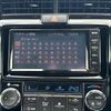 toyota corolla-fielder 2019 -TOYOTA--Corolla Fielder DAA-NKE165G--NKE165-7216896---TOYOTA--Corolla Fielder DAA-NKE165G--NKE165-7216896- image 17