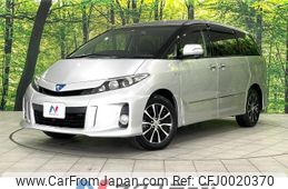 toyota estima-hybrid 2014 -TOYOTA--Estima Hybrid DAA-AHR20W--AHR20-7079583---TOYOTA--Estima Hybrid DAA-AHR20W--AHR20-7079583-