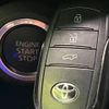 toyota harrier 2020 CFJ1847204 image 7