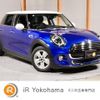 mini mini-others 2019 CFJ1573862 image 1