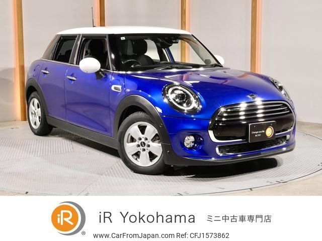 mini mini-others 2019 CFJ1573862 image 1