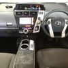 toyota prius-α 2013 -TOYOTA--Prius α ZVW40W-3066438---TOYOTA--Prius α ZVW40W-3066438- image 4