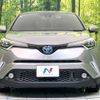 toyota c-hr 2017 -TOYOTA--C-HR DAA-ZYX10--ZYX10-2015647---TOYOTA--C-HR DAA-ZYX10--ZYX10-2015647- image 15