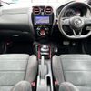 nissan note 2017 -NISSAN--Note DAA-HE12--HE12-088424---NISSAN--Note DAA-HE12--HE12-088424- image 2