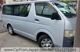 toyota hiace-van 2005 -TOYOTA--Hiace Van KR-KDH200V--KDH200-5005458---TOYOTA--Hiace Van KR-KDH200V--KDH200-5005458-