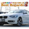 bmw 1-series 2011 -BMW--BMW 1 Series 1A16--0E638421---BMW--BMW 1 Series 1A16--0E638421- image 1