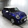 mini mini-others 2021 CFJ1571579 image 1