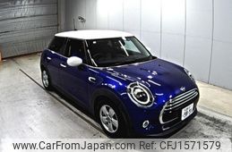 mini mini-others 2021 CFJ1571579