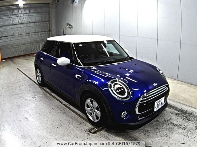 mini mini-others 2021 CFJ1571579 image 1