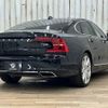 volvo s90 2018 -VOLVO--Volvo S90 DBA-PB420--YV1PSA2MCH1020426---VOLVO--Volvo S90 DBA-PB420--YV1PSA2MCH1020426- image 16