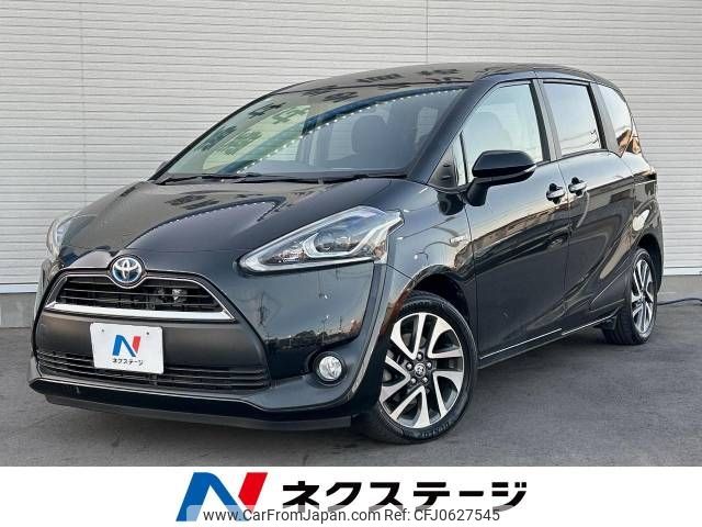 toyota sienta 2017 -TOYOTA--Sienta DAA-NHP170G--NHP170-7101146---TOYOTA--Sienta DAA-NHP170G--NHP170-7101146- image 1