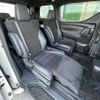 toyota alphard 2020 CFJ1266309 image 9