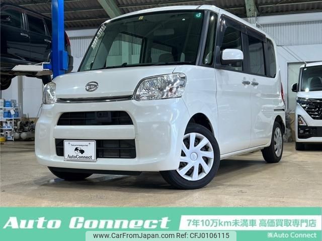 daihatsu tanto 2014 quick_quick_DBA-LA600S_LA600S-0048968 image 1