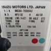 isuzu elf-truck 2021 CFJ0995879 image 3