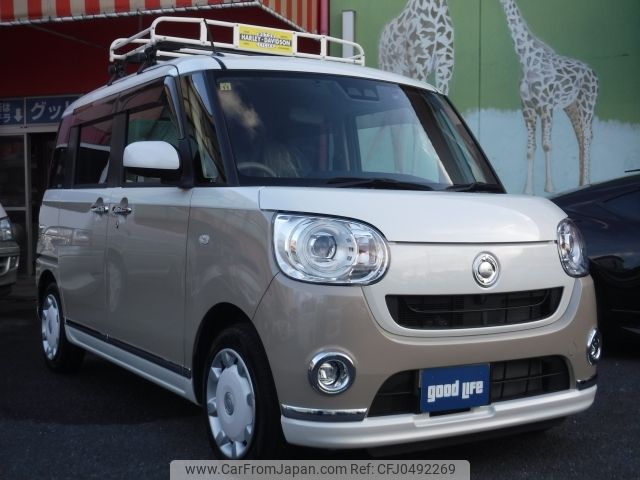 daihatsu move-canbus 2019 -DAIHATSU--Move Canbus 5BA-LA800S--LA800S-0204917---DAIHATSU--Move Canbus 5BA-LA800S--LA800S-0204917- image 1