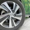honda freed-hybrid 2023 CFJ1755611 image 15