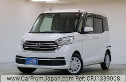 nissan dayz-roox 2019 -NISSAN--DAYZ Roox B21A--B21A-0601365---NISSAN--DAYZ Roox B21A--B21A-0601365-