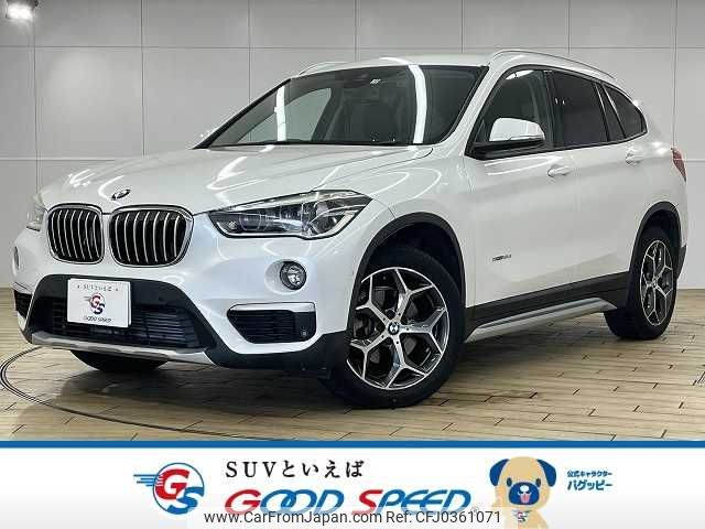 bmw x1 2017 -BMW--BMW X1 LDA-HT20--WBAHT920805J62938---BMW--BMW X1 LDA-HT20--WBAHT920805J62938- image 1