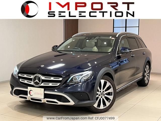 mercedes-benz e-class 2019 quick_quick_213217_WDD2132172A655784 image 1