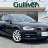 audi a4 2012 -AUDI--Audi A4 DBA-8KCDNF--WAUZZZ8KXDA083134---AUDI--Audi A4 DBA-8KCDNF--WAUZZZ8KXDA083134- image 1