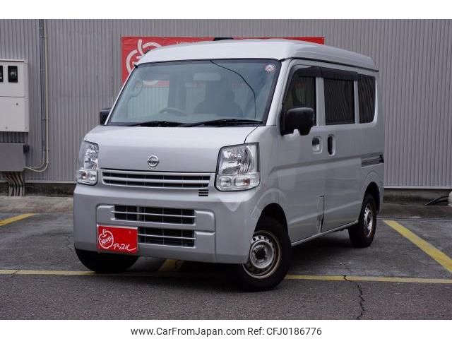 nissan nv100-clipper 2021 quick_quick_5BD-DR17V_DR17V-571606 image 1