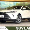 toyota harrier-hybrid 2022 quick_quick_AXUH80_AXUH80-0050005 image 1