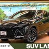 lexus rx 2020 -LEXUS--Lexus RX DAA-GYL25W--GYL25-0021559---LEXUS--Lexus RX DAA-GYL25W--GYL25-0021559- image 1