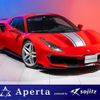 ferrari 488-spider 2019 quick_quick_ABA-F142BL_ZFF91HMJ000247072 image 1