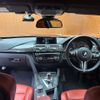 bmw m4 2015 -BMW--BMW M4 CBA-3C30--WBS3R92020K340994---BMW--BMW M4 CBA-3C30--WBS3R92020K340994- image 16