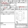 daihatsu tanto 2015 quick_quick_DBA-LA600S_LA600S-0302771 image 19
