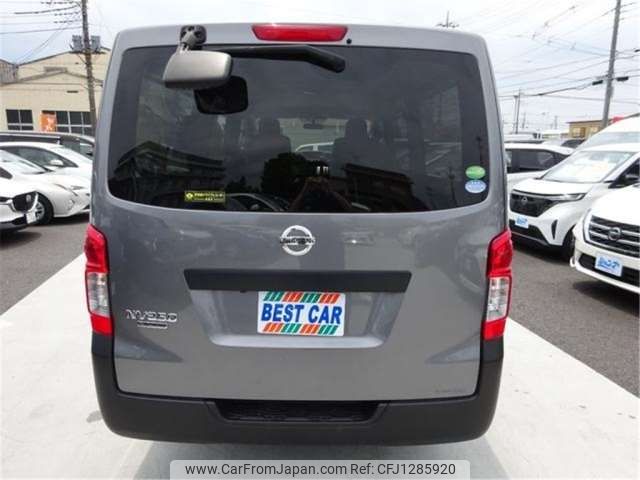 nissan caravan-van 2019 -NISSAN--Caravan Van VR2E26--VR2E26-120170---NISSAN--Caravan Van VR2E26--VR2E26-120170- image 2
