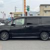 toyota voxy 2016 -TOYOTA--Voxy DBA-ZRR80W--ZRR80-0218739---TOYOTA--Voxy DBA-ZRR80W--ZRR80-0218739- image 19