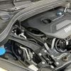bmw 2-series 2015 -BMW--BMW 2 Series DBA-2A15--WBA2A32050VZ51993---BMW--BMW 2 Series DBA-2A15--WBA2A32050VZ51993- image 13