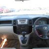 toyota corolla-spacio 2004 Y2025010204F-12 image 8