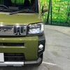 daihatsu taft 2022 CFJ1667989 image 12