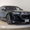 bmw bmw-others 2024 CFJ1504791 image 8