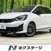 honda fit 2022 quick_quick_GR3_GR3-3100778 image 1