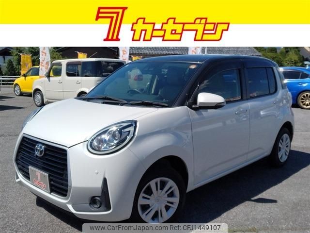 toyota passo 2021 -TOYOTA--Passo 5BA-M700A--M700A-0194658---TOYOTA--Passo 5BA-M700A--M700A-0194658- image 1