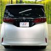 toyota alphard 2024 CFJ1793287 image 15