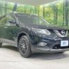 nissan x-trail 2016 -NISSAN--X-Trail DAA-HNT32--HNT32-125263---NISSAN--X-Trail DAA-HNT32--HNT32-125263- image 17