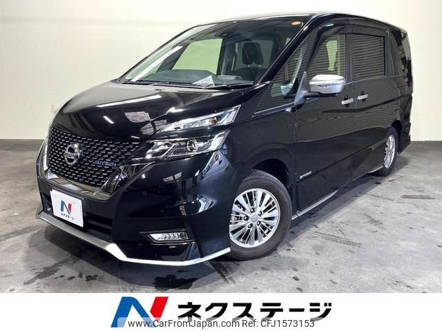 nissan serena 2019 CFJ1573153 image 1