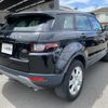land-rover range-rover-evoque 2017 quick_quick_CBA-LV2A_SALVA2AG4HH215803 image 13