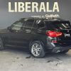 bmw x3 2018 -BMW--BMW X3 LDA-TX20--WBATX32010LB26826---BMW--BMW X3 LDA-TX20--WBATX32010LB26826- image 15