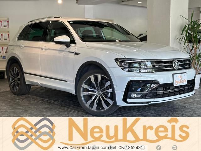 volkswagen tiguan 2020 -VOLKSWAGEN 【名変中 】--VW Tiguan 5NDFGF--LW392813---VOLKSWAGEN 【名変中 】--VW Tiguan 5NDFGF--LW392813- image 1